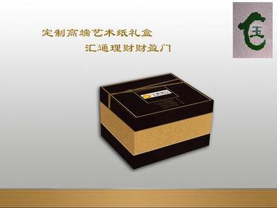 寧波銀行VIP客戶送禮禮品定制商務(wù)禮品活動設(shè)計開發(fā)辦公擺件_禮品、工藝品、飾品_世界工廠網(wǎng)中國產(chǎn)品信息庫