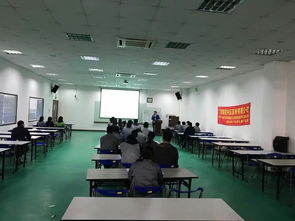 致佳咨詢(xún) rba 6.0 責(zé)任商業(yè)行為準(zhǔn)則標(biāo)準(zhǔn)內(nèi)審員培訓(xùn)