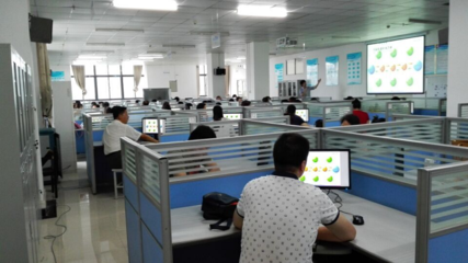 電子商務實驗室