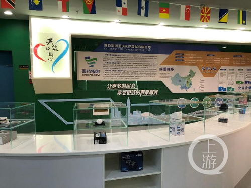 兩江新區(qū)“一帶一路”商品展示交易中心新添國藥館，助力商務信息咨詢升級