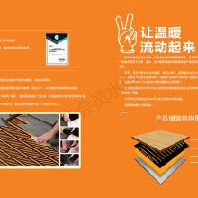 廣東博源商務咨詢服務有限責任公司供應產(chǎn)品詳情 商務信息咨詢